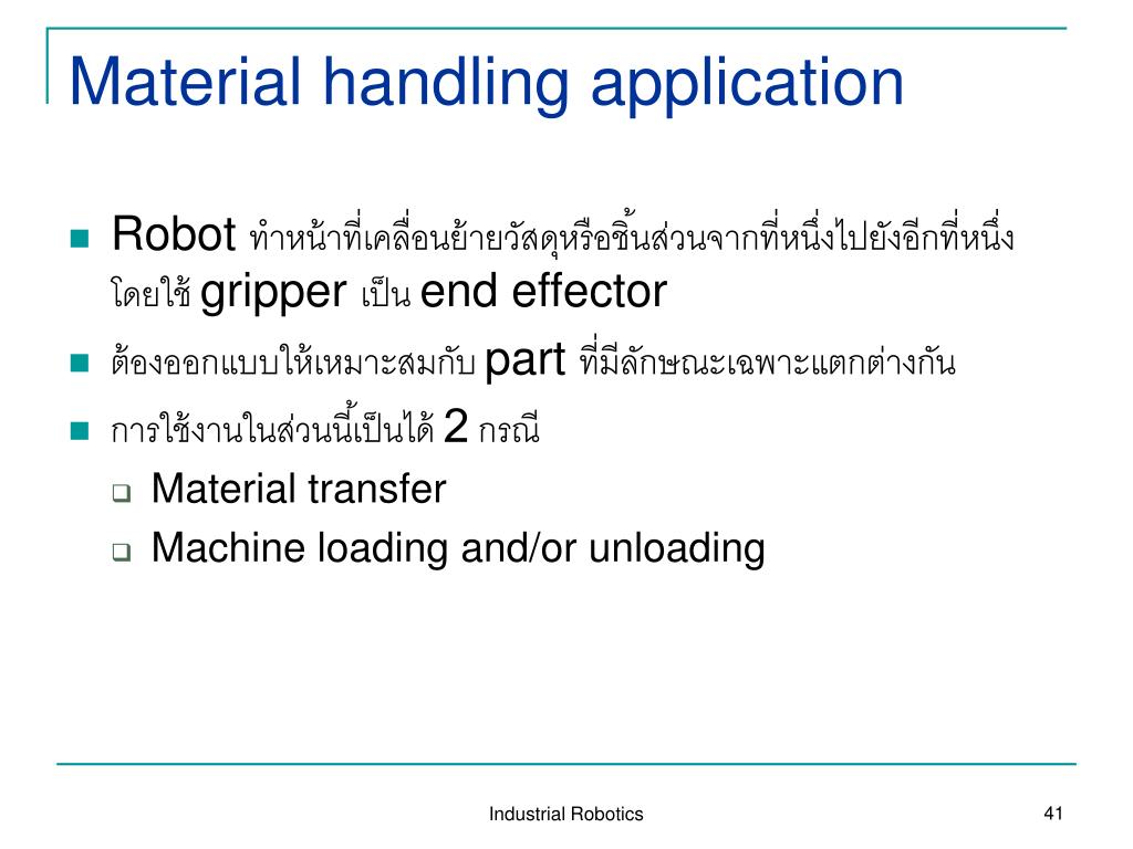 PPT Industrial Robotics PowerPoint Presentation, free download ID
