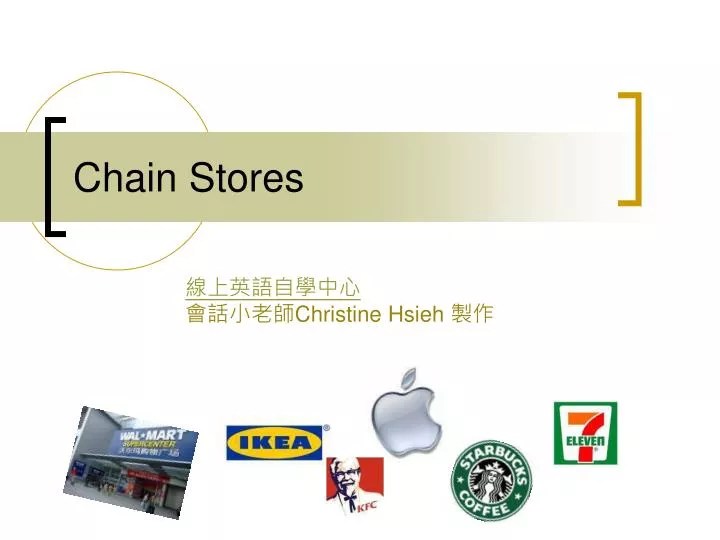 PPT Chain Stores PowerPoint Presentation, free download ID993883