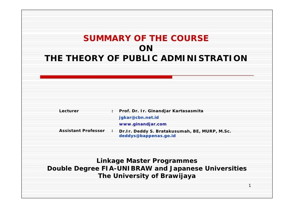 SUMMARY OF THE COURSE ON THE THEORY OF PUBLIC ADMINISTRATION