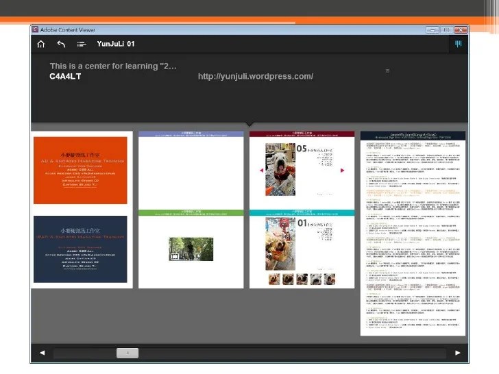 Adobe Indesign Cs5 Drop 11for iPad and Android Publishing