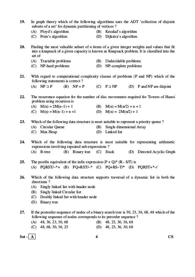 AP PGECET Computer Science 2016 question paper