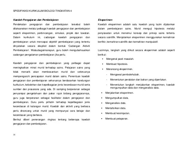 Soalan Objektif Biologi Tingkatan 4 Bab 4 Kuora r