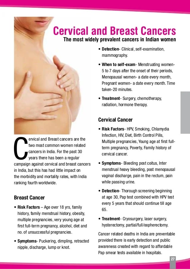 How Many Days For Pregnancy Test In Tamil Pregnancy Test Kit Cost