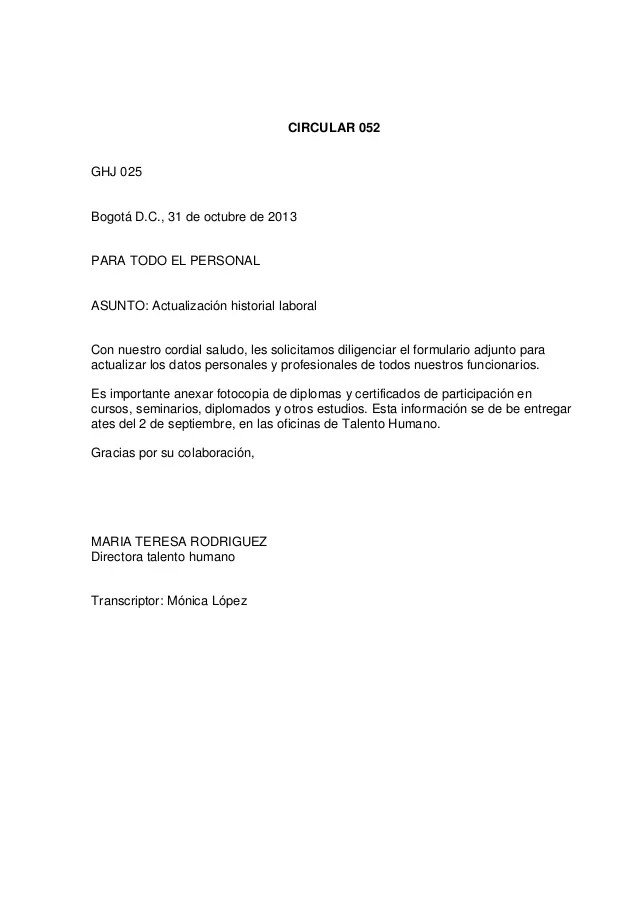 Circular interna y externa