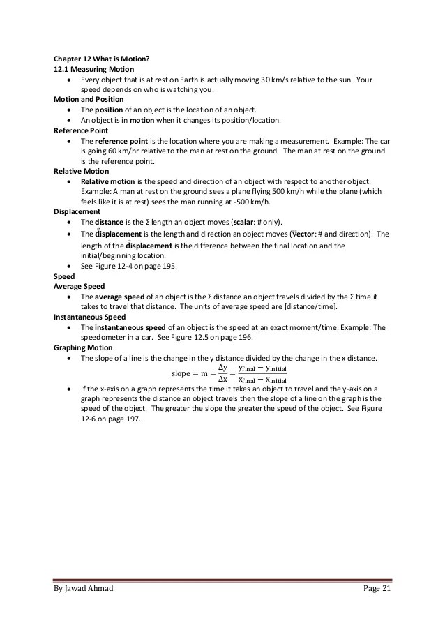 Class notes for pyp 001 semester 132 (3)