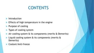 Engine Cooling system | PPTX