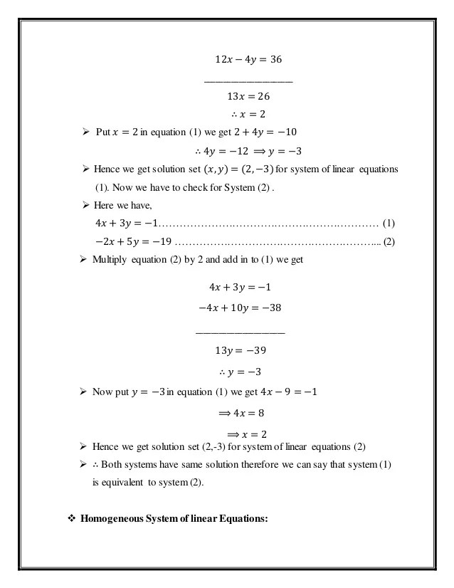 _SCIENCE_UNIT5_DISCRETE MATHEMATICS