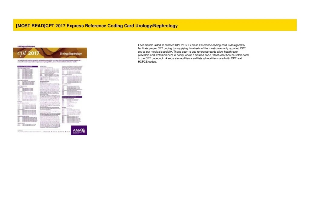 [MOST READ]CPT 2017 Express Reference Coding Card Urology