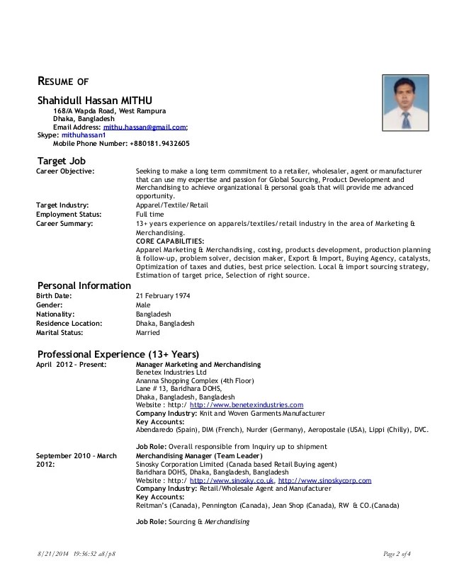 how to do a resume on phone