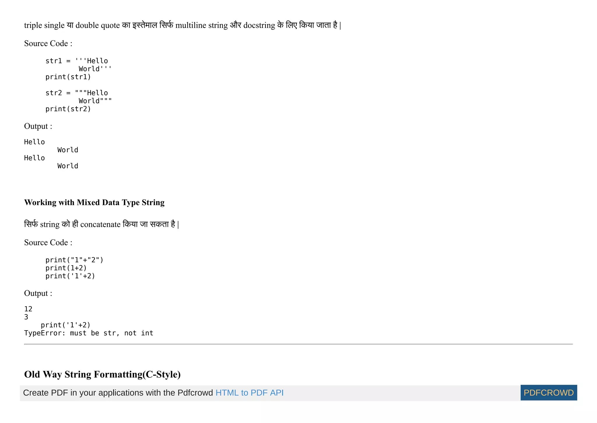 Python String in Hindi Hindilearn.in