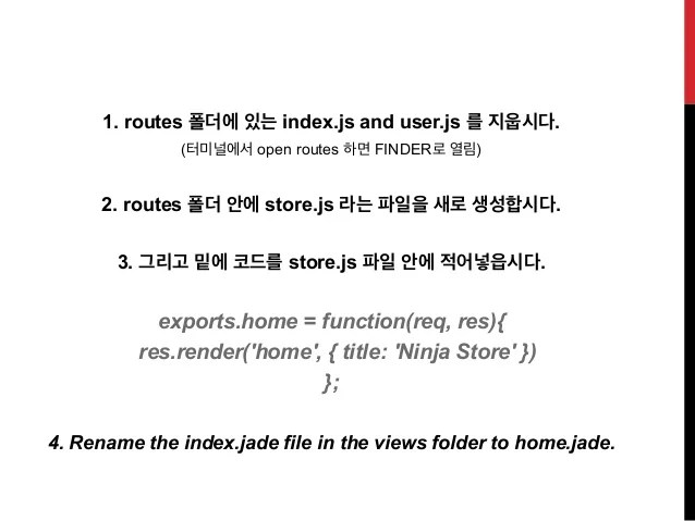 Express framework tutorial