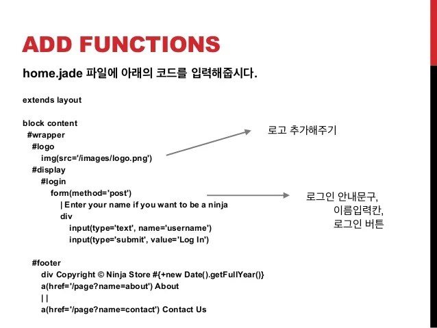 Express framework tutorial
