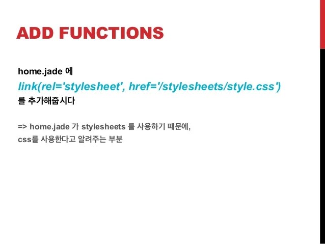 Express framework tutorial