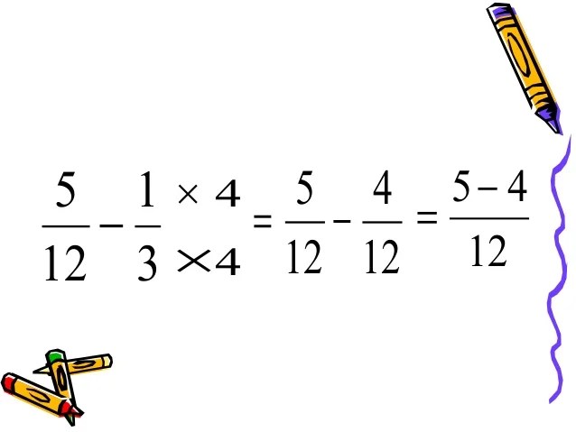 Fractions