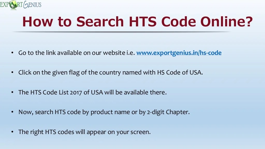 How to find hts code 2017 in usa?