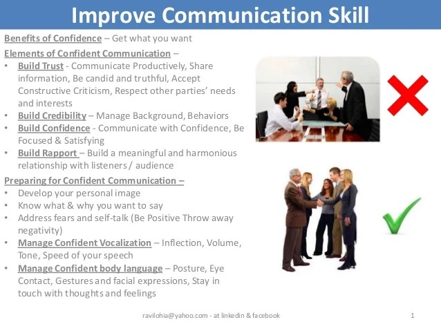 How to improve communication skill How to improve communication skill
