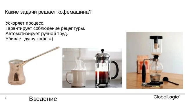 Check spelling or type a new query. How to Upgrade a Coffee Machine Using Arduino