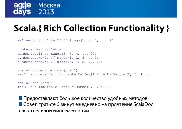 Play for Scala Book by Peter Hilton, Erik Bakker,.