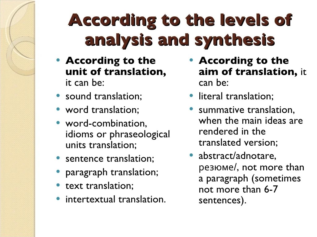 Translation Types