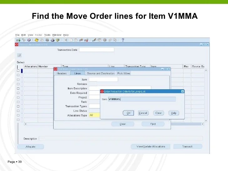 Min Max Planning in Oracle Inventory eBS R12