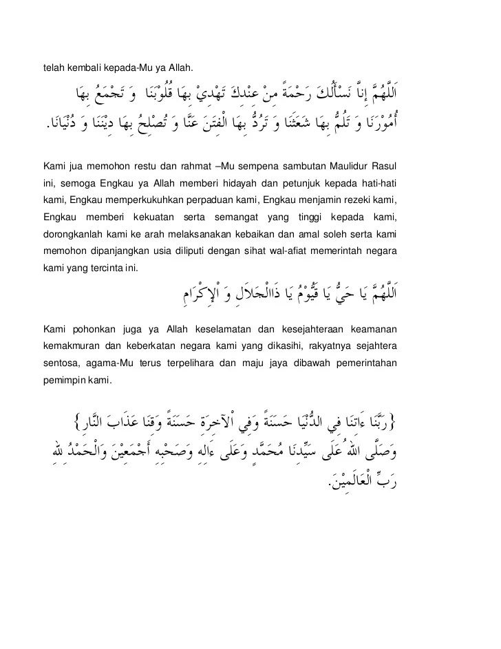 Teks Doa Maulidur Rasul