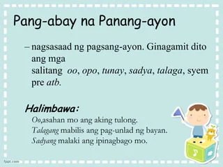 Pang