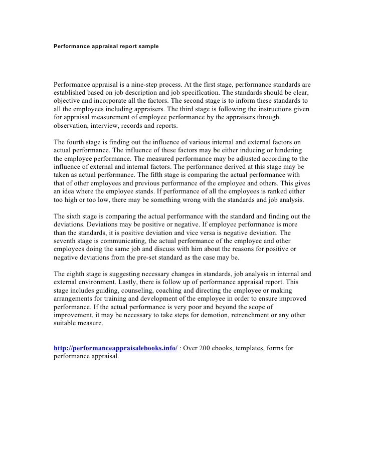 Performance appraisal report sample
