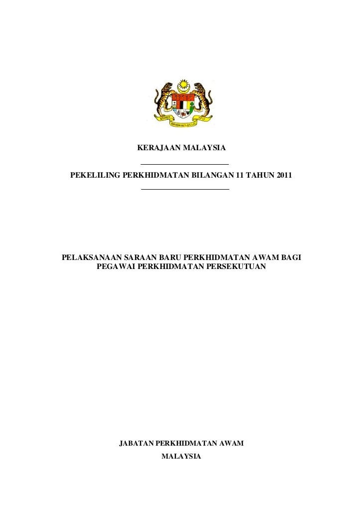 4 tahun 2002 anggota perkhidmatan awam persekutuan 6 pekeliling perkhidmatan bayaran insentif subjek. pekeliling sbpa umum