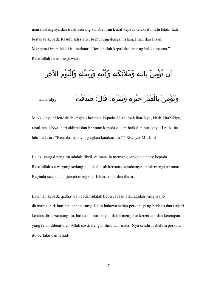 Dalil Tentang Iman Kepada Qada Dan Qadar