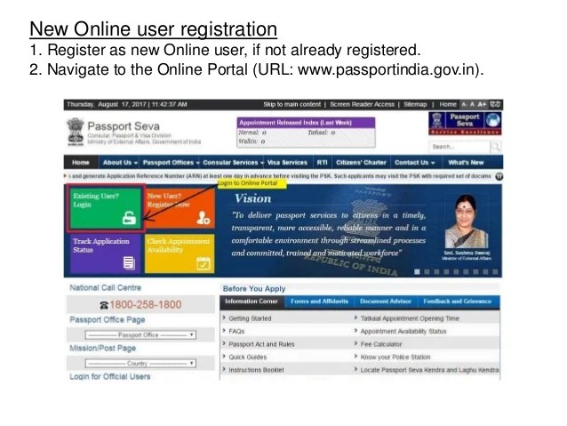 Steps to apply for background verification