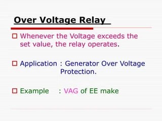 Relay Introduction_Basic.ppt