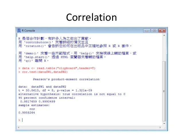 R tutorial