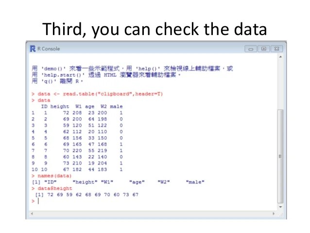 R tutorial