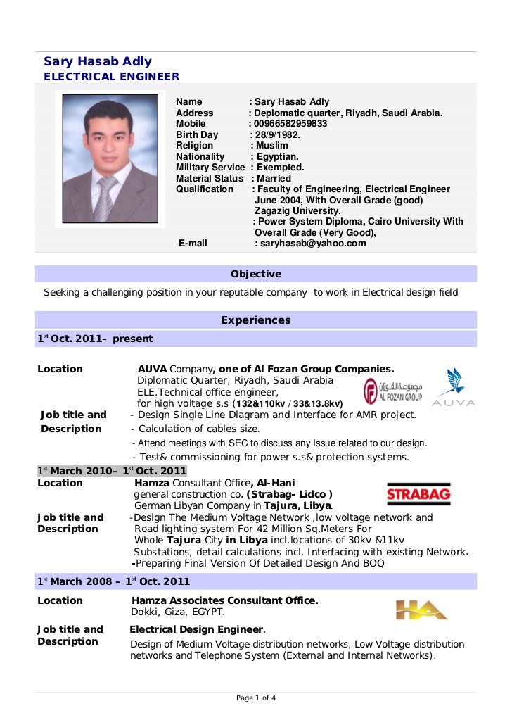 Download a free & perfect cv design electrical engineer cv
