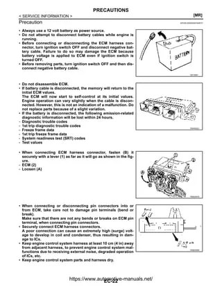 Engine Control System Diagnosis Guide | PDF