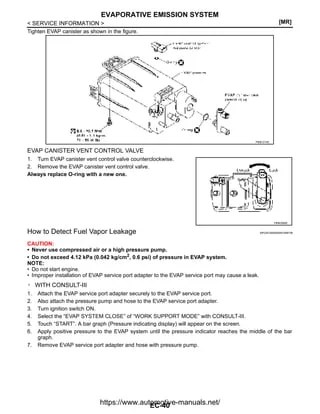 Engine Control System Diagnosis Guide | PDF