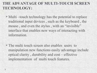 multi touch screen | PPT