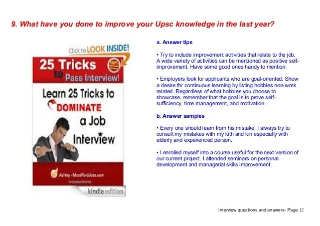 Top 9 upsc interview questions answers
