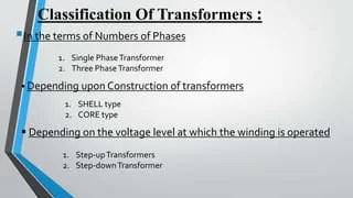 Transformer | PPTX