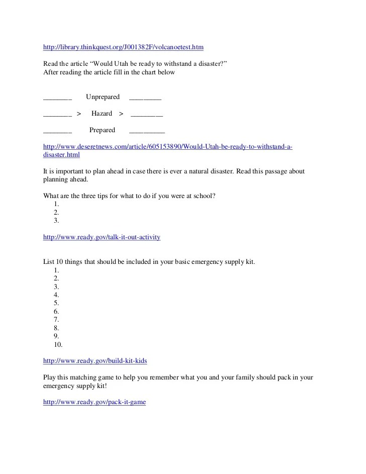 search in the network