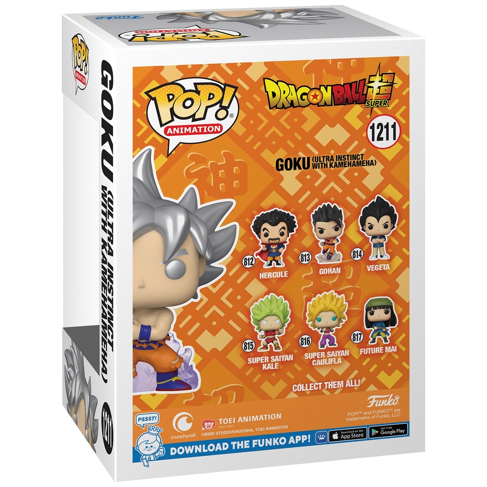 Funko POP! Figur 1211 DRAGONBALL Super Goku (Ultra Instinct with