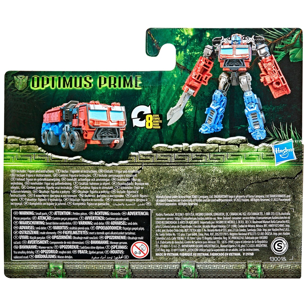 Transformers Rise of the Beasts Beast Alliance Battle Changers Optimus