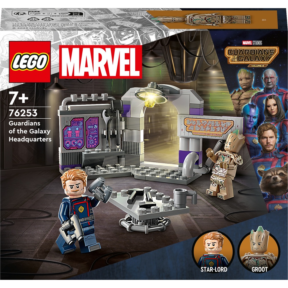 vegg Ás Vígðu lego guardians of the galaxy game tímamælir Verðlaus Bókhald