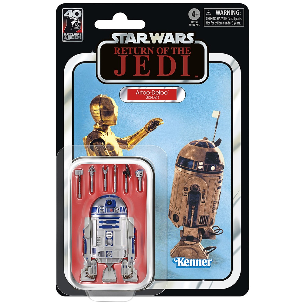 Star Wars The Black Series ArtooDetoo (R2D2) Figure Smyths Toys Ireland