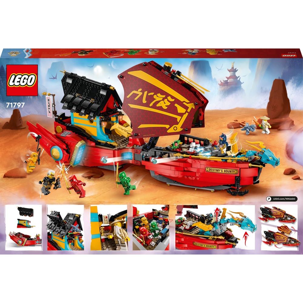 LEGO NINJAGO 71797 NinjaFlugsegler im Wettlauf mit der Zeit Set