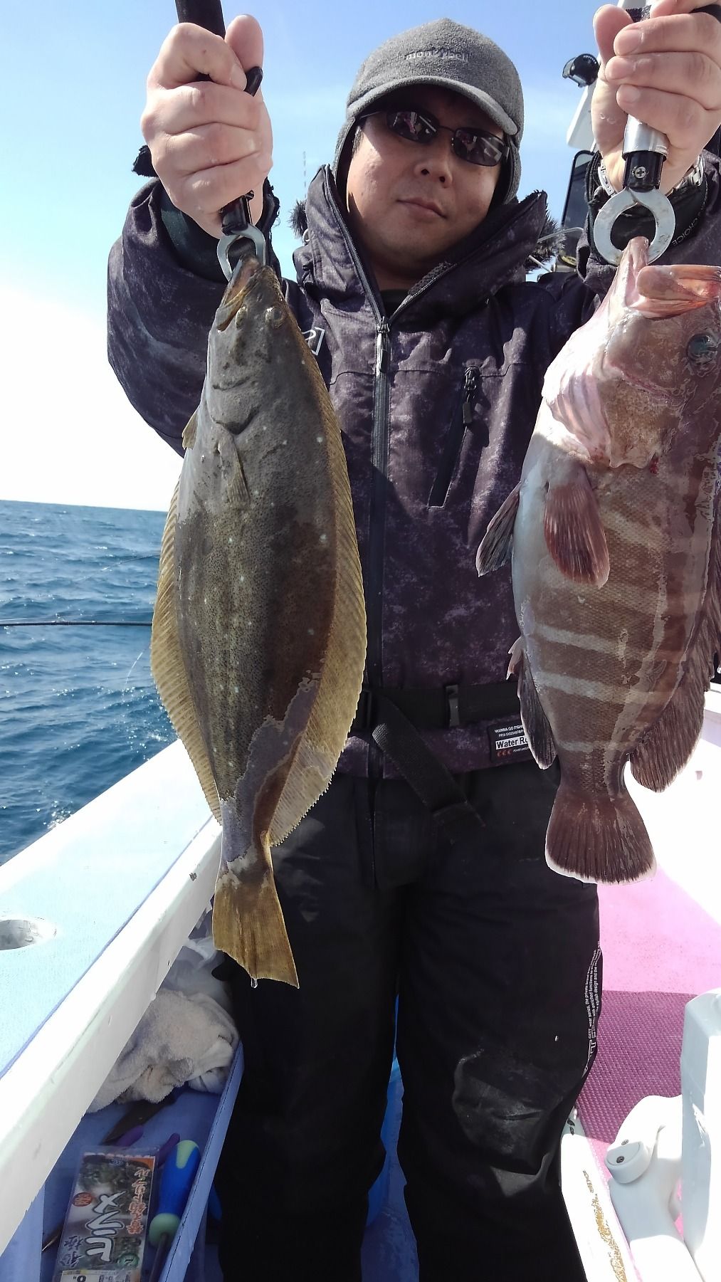 3月13日・マハタ&ヒラメに出船しました～\(^^)／ 外房大原港 釣り船 勇盛丸日記 楽天ブログ