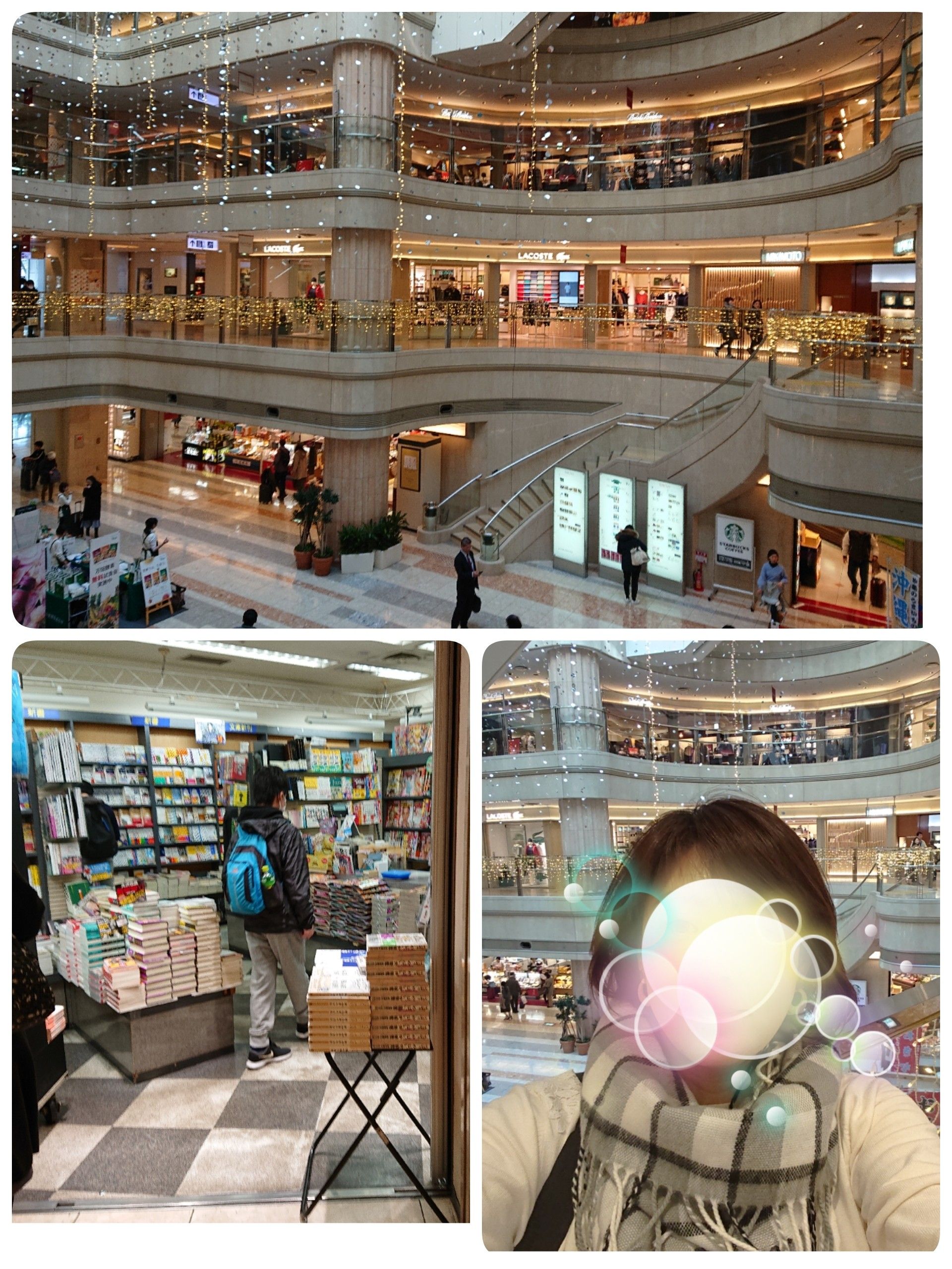 りんと母ちゃんの東京横浜旅行7泉岳寺～品川～羽田空港。 LEAFワールドへようこそ 楽天ブログ