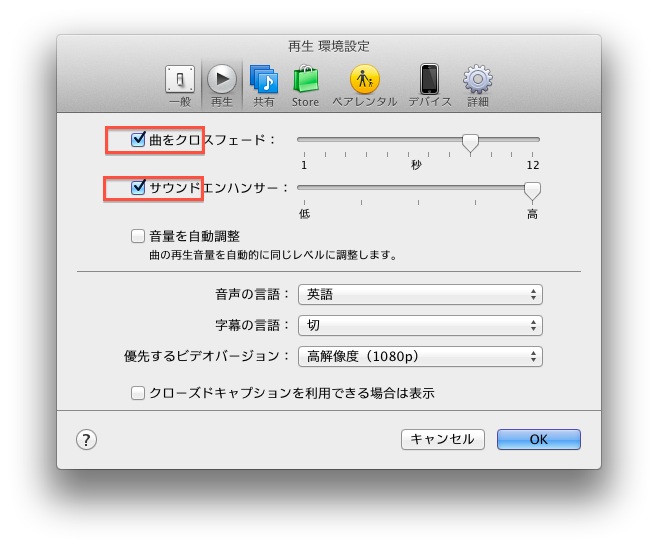 Macbook 光デジタルオーディオ出力で、MD録音。 FX とキャバクラ 楽天ブログ