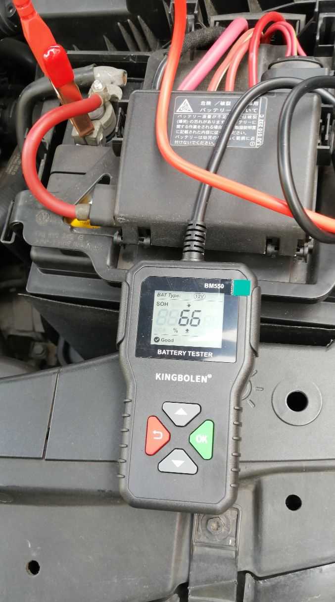 ゴルフ4 バッテリーテスト (My car battery test) 😊Garage work😊Tools😊Bicycling😊 楽天ブログ