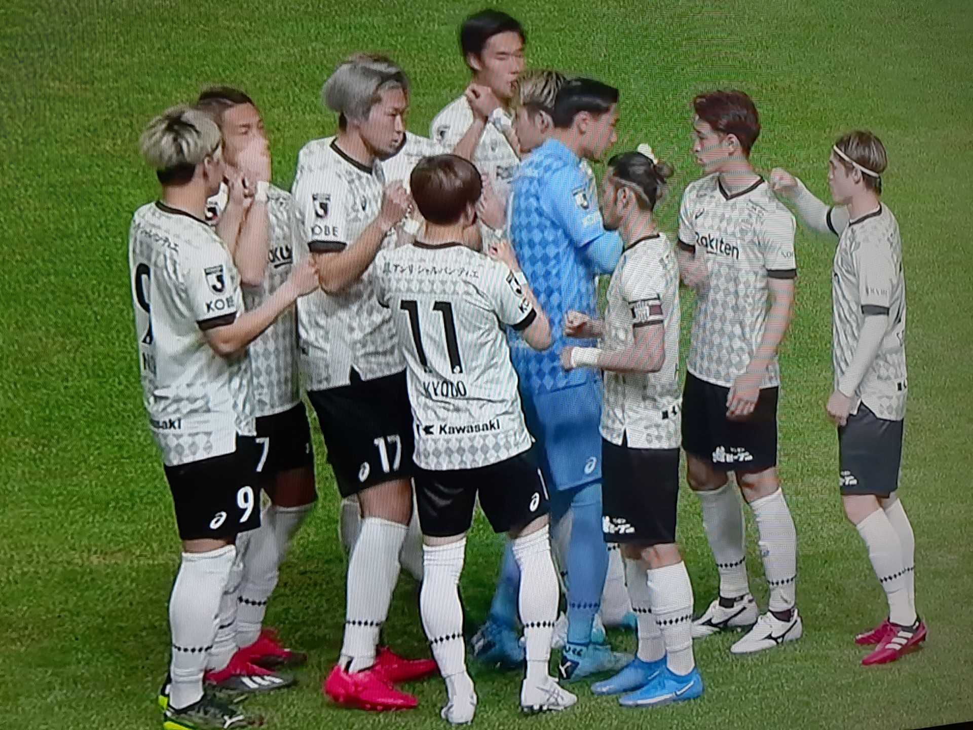 2021第6節 コンサドーレ札幌vsヴィッセル神戸 バモスヴィッセル！ 親子サポーターのブログ 楽天ブログ